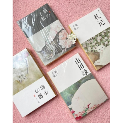 

Notebook Buku Tulis Bermotif Kekinian Buku Catatan Harian Diary Book Buku Catatan Harian Notebook
