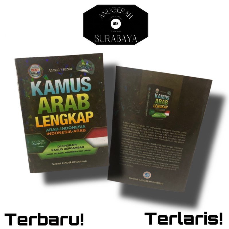 Kamus Bahasa Arab Lengkap/ Kamus Kecil / Indonesia -Arab/ Kamus Bergambar / Best Seller / Warna / An