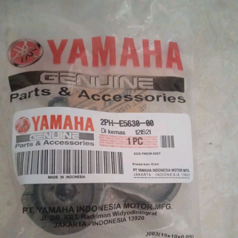 2PH * Gigi Pinion Assy Kick Stater Pinion Mio M3 AJM