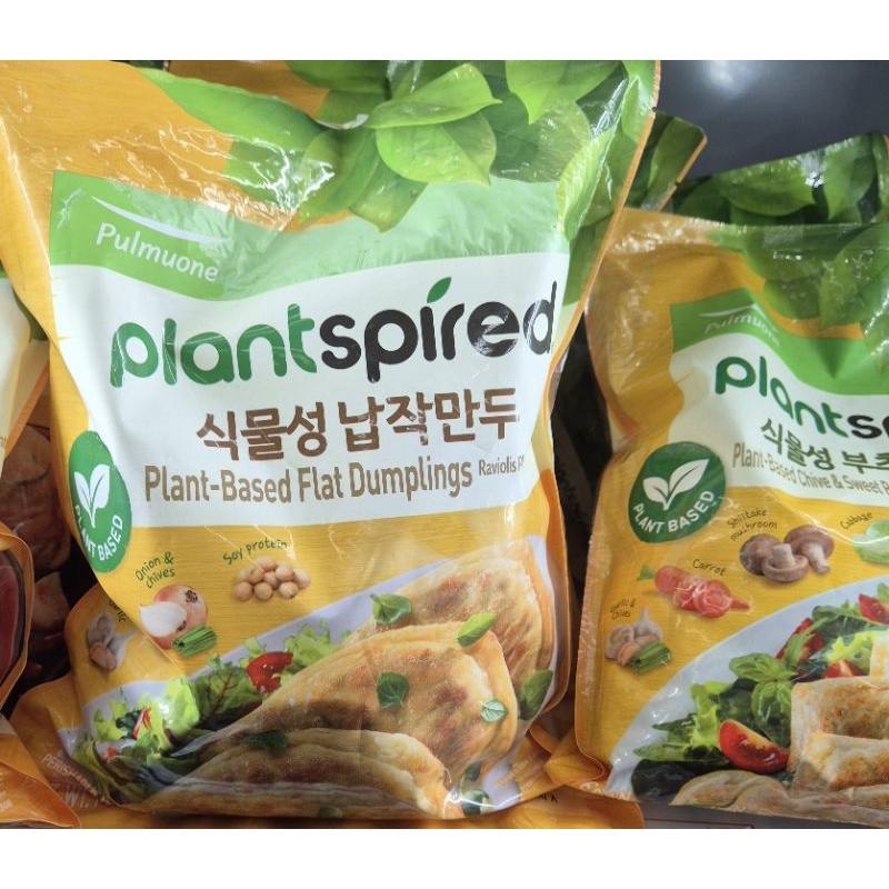 

PULMUONE Plant-Based Flat Dumplings 700g - HK.