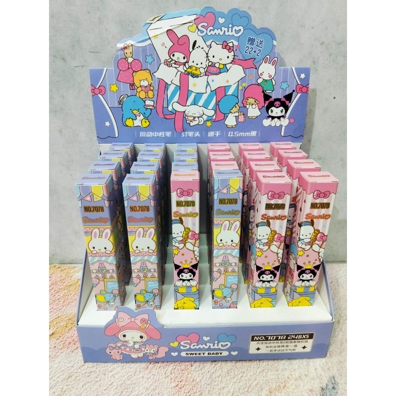 

1 BOX PEN BB SANRIO SUPERSERIESS