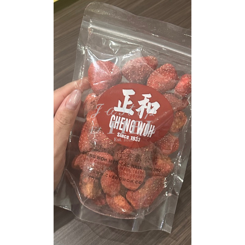 

Cheng Woh - Freeze Dried Strawberry Crispy