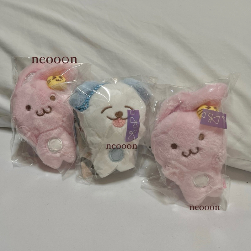 MAGNETIC DOLL JAEMIN