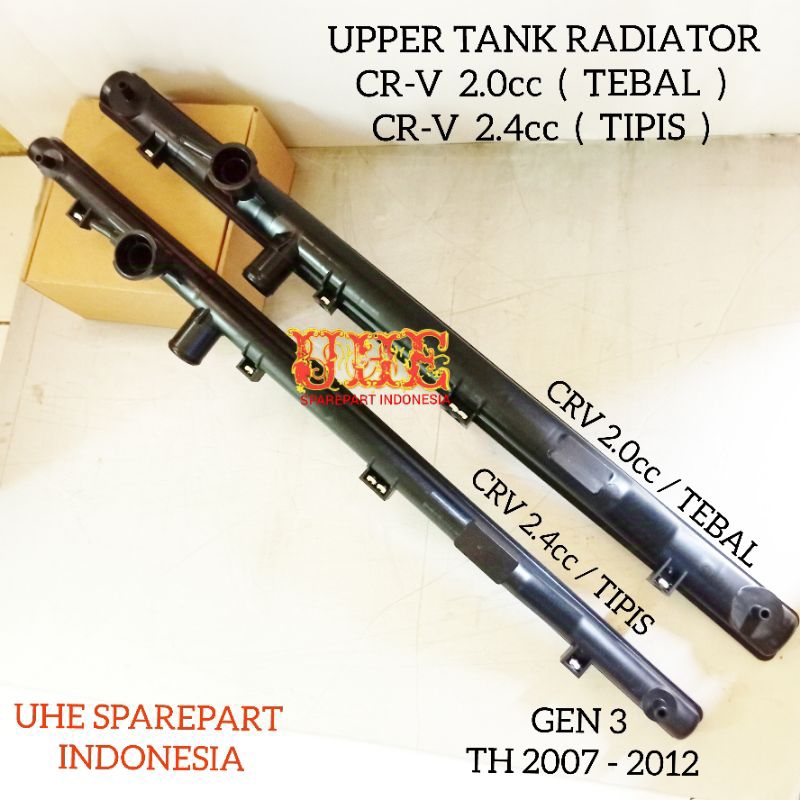 Upper Tank Radiator Honda CRV CR-V gen 3 2007-2013 Cover Radiator Tutup Atas