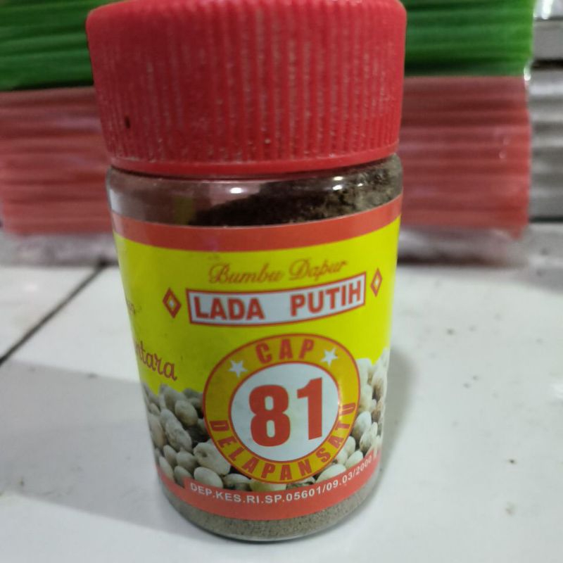 

Lada putih halus Cap 81 / lada botol halus