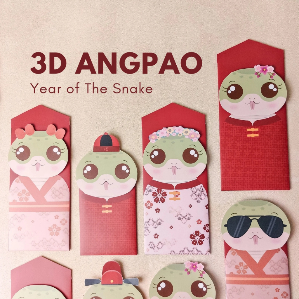 

[Artopia] BURGUNDY SEAL Angpao Imlek Tahun Ular/ Amplop Angpau Uang 2025 Snake Year Chinese New Year