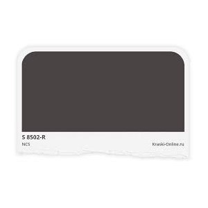 CAT TEMBOK INTERIOR DAN EKSTERIOR JOTUN - JET BLACK/3310