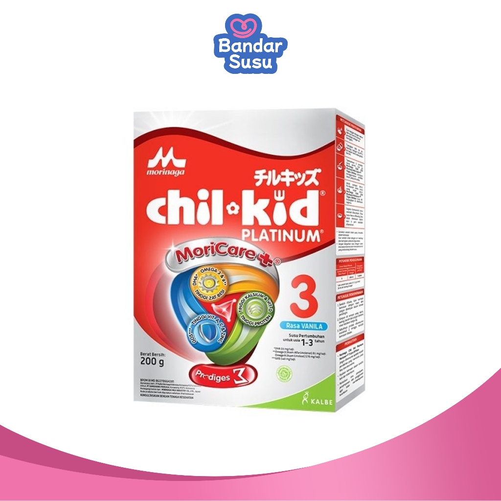 

TERMURAH! CHILKID PLATINUM VANILA 200G