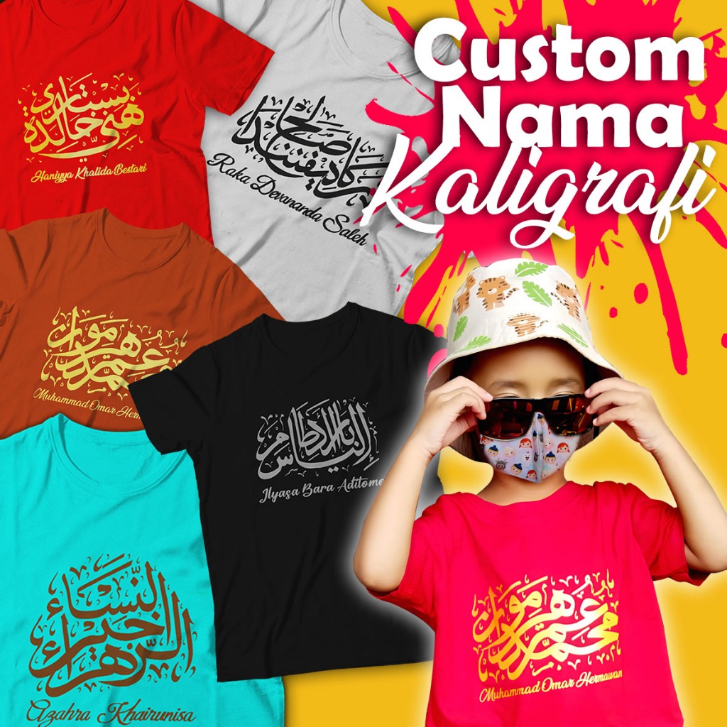 Kaos Baju Anak Custom Nama Arabic Kaligrafi 1-6 Tahun