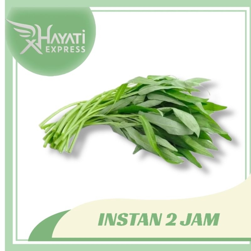 

( Hayati Express INSTAN ) KANGKUNG SIAP KIRIM