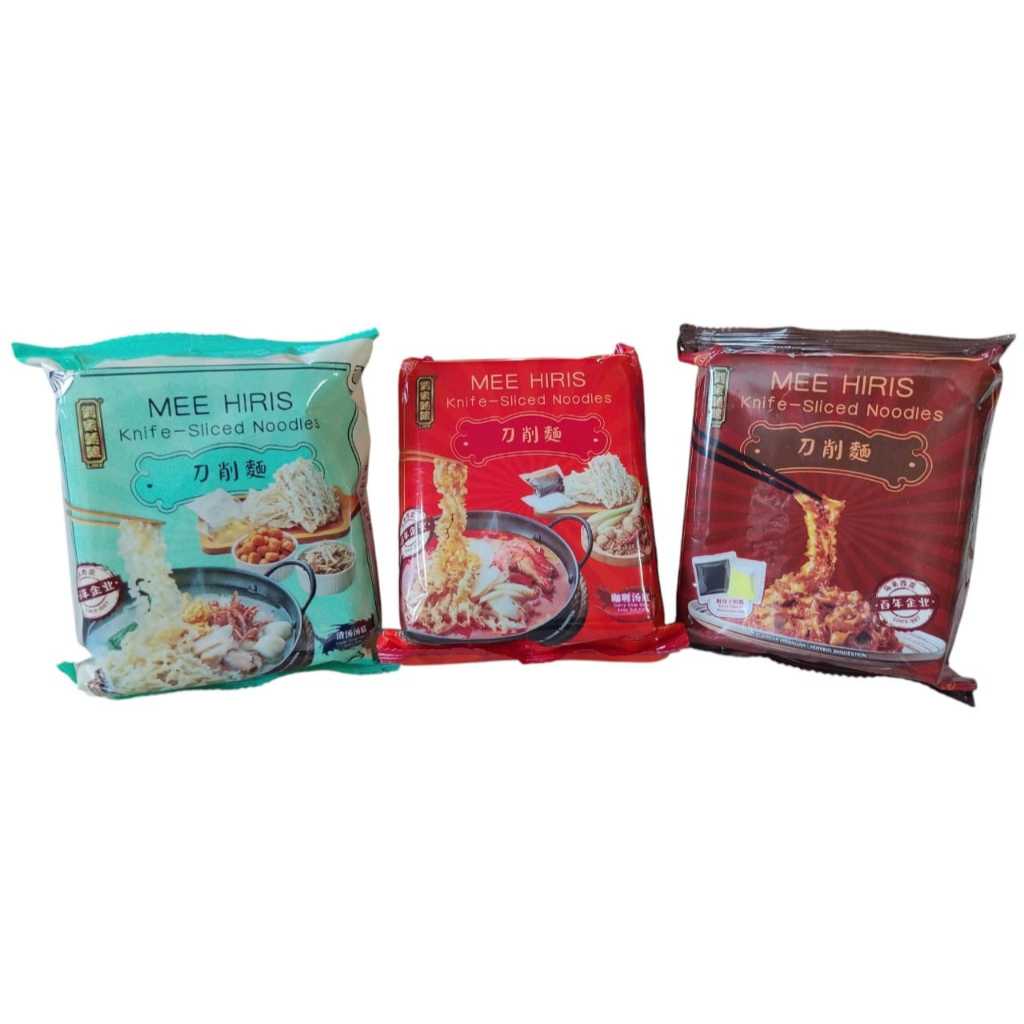 

MEE HIRIS Knife - Sliced Noodles
