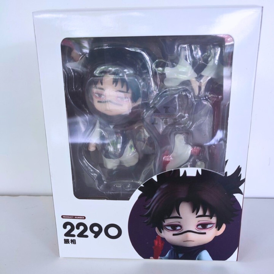 Nendoroid Nendo 2290 Choso - Jujutsu Kaisen