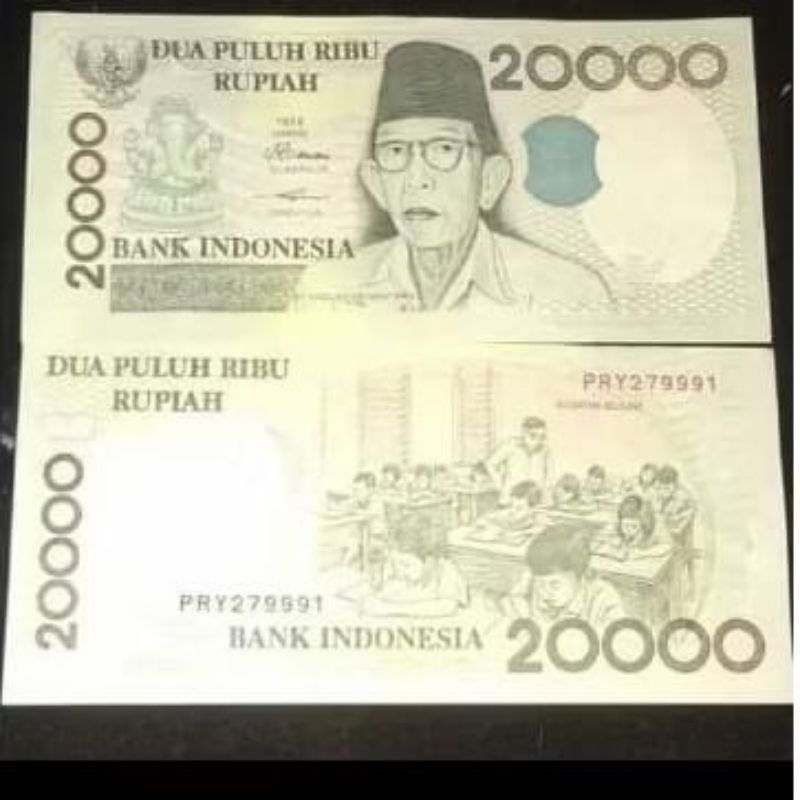 UIV2  20000 / 20 Rb Ki hajar Dewantara Original (Bekas)