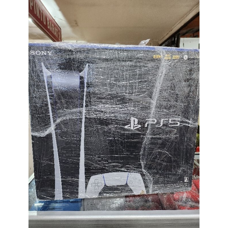 PS5 PLAYSTATION 5 DIGITAL DISC
