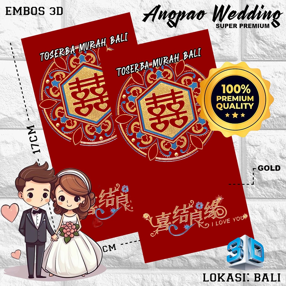 

KERTAS ANGPAO WEDDING RED GOLD GLITER 4