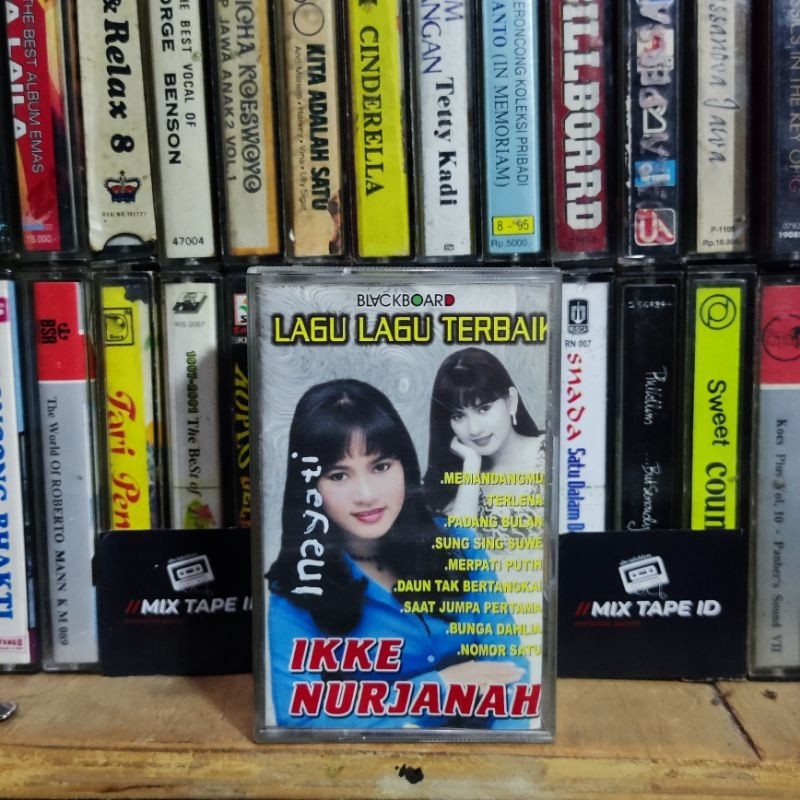 Kaset Pita - Ikke Nurjanah - Lagu Lagu Terbaik - Dangdut - Radio Tape - Kaset - Radio - Pemutar Kase