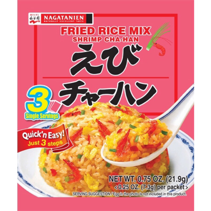 

Nagatanien Ebi Cha-han 3P / Fried Rice Mix (Shrimp) 21g