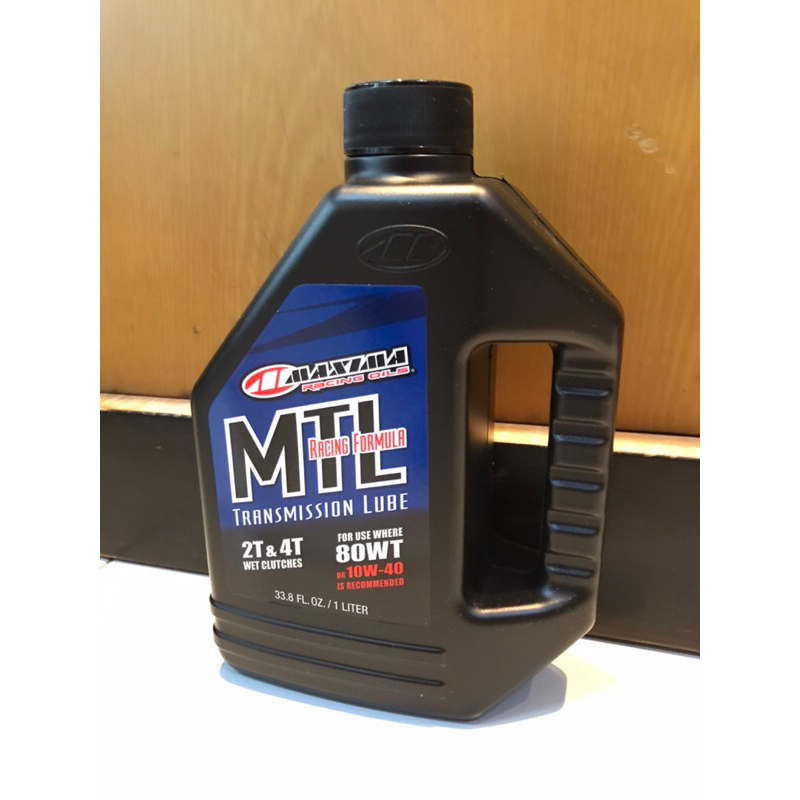 Oli Mesin transmisi 2T/ 4T Maxima MTL R 80Wt