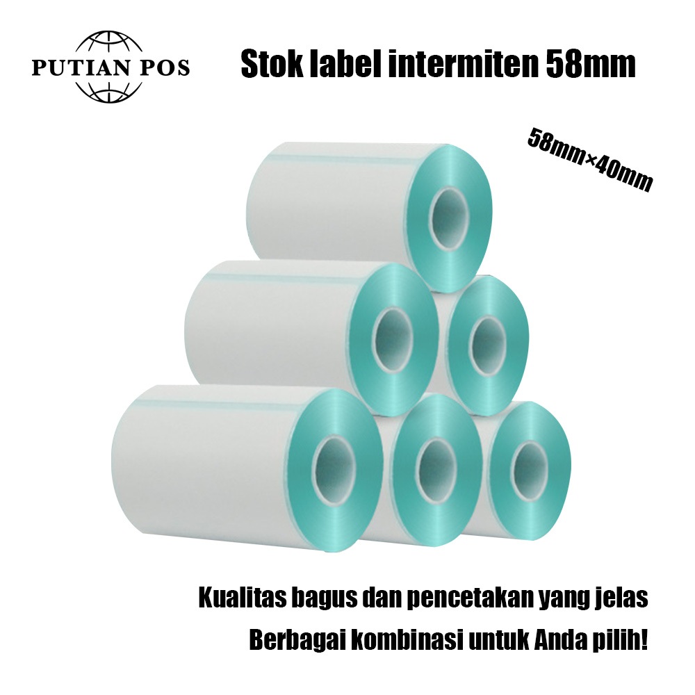 

Thermal paper rolls 58×40 intermittent label paper PUTIAN POS 5 rolls/10 rolls/15 rolls/20 rolls