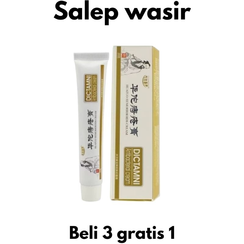 salep obat herbal wasir ambeyen dictamni murah (promo 3 gratis 1)/dictamni obat salep Vina herbal ma