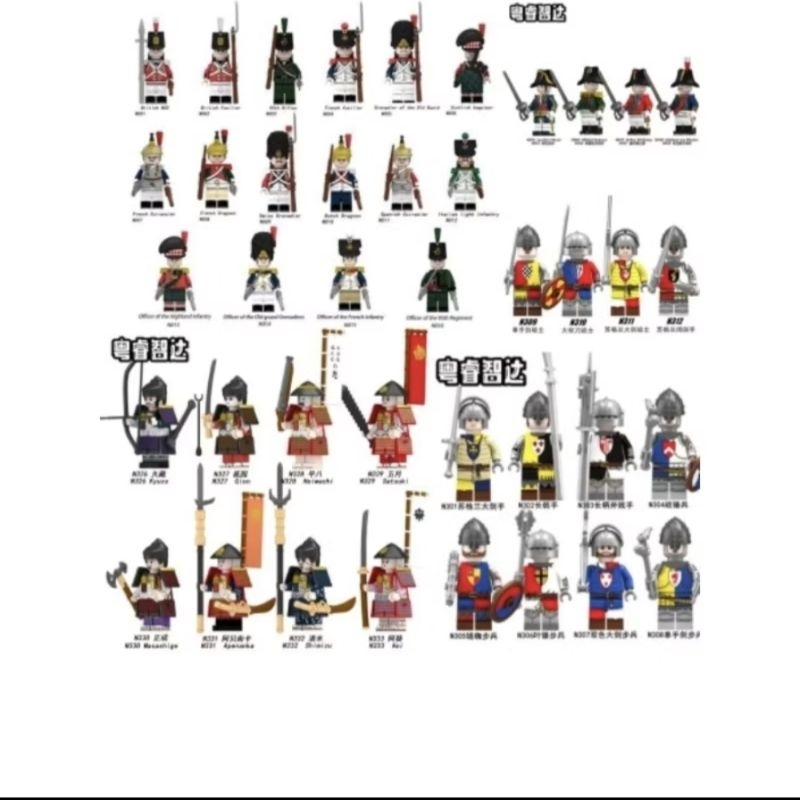 Mainan Balok Various Army, Zombie, Military, Samurai Collection Brick Block