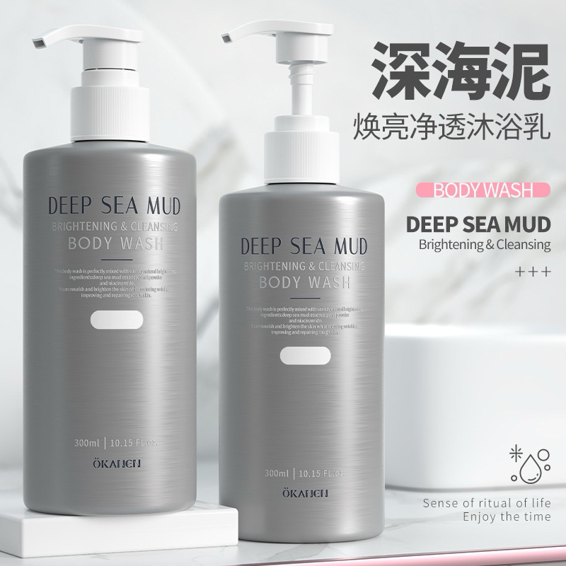 BODY WASH DEEP SEA MUD BRIGHTENING & CLEANSING OKANEN