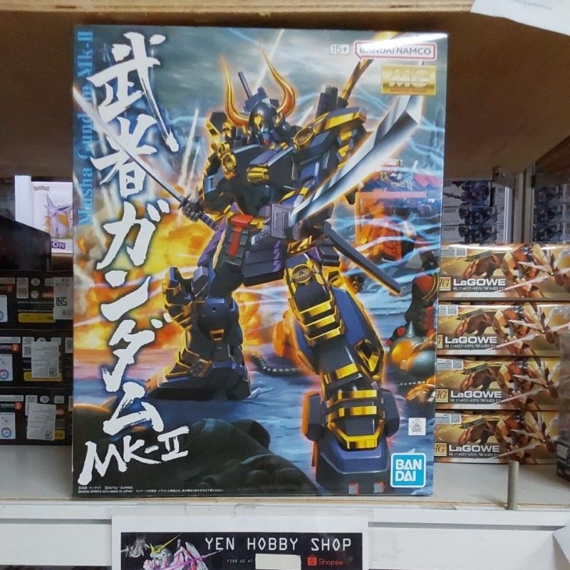 GUNDAM MG MUSHA GUNDAM MK-II 67231 [ORIGINAL BANDAI]