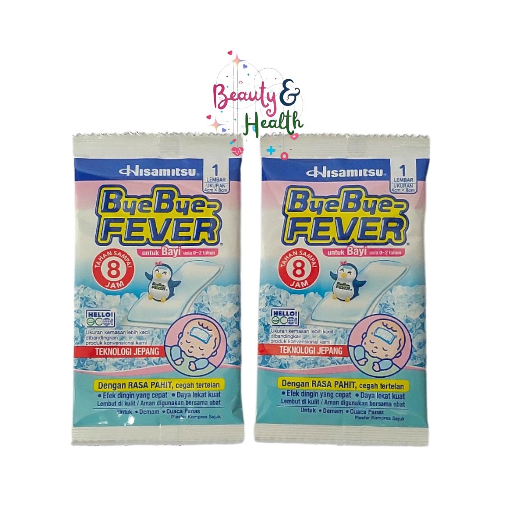 BYEBYE FEVER BAYI 1PCS/PLESTER KOMPRES DEMAM BAYI/PLESTER KOMPRES PENURUN PANAS BAYI