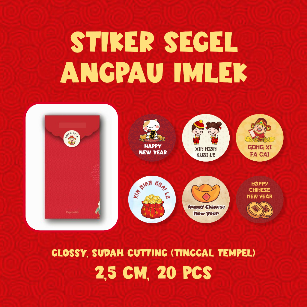 

20 pcs Stiker Segel Angpau Imlek Chinese New Year Glossy