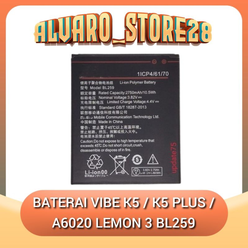 Baterai Vibe K5 K5 plus K5+ A6020 Lemon 3 BL259