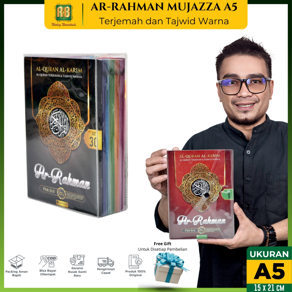 Al Quran Ar Rahman A5 Perjuz Terjemah [15x21cm] - Al Quran Per juz Terjemah - Al Quran Tajwid Warna 