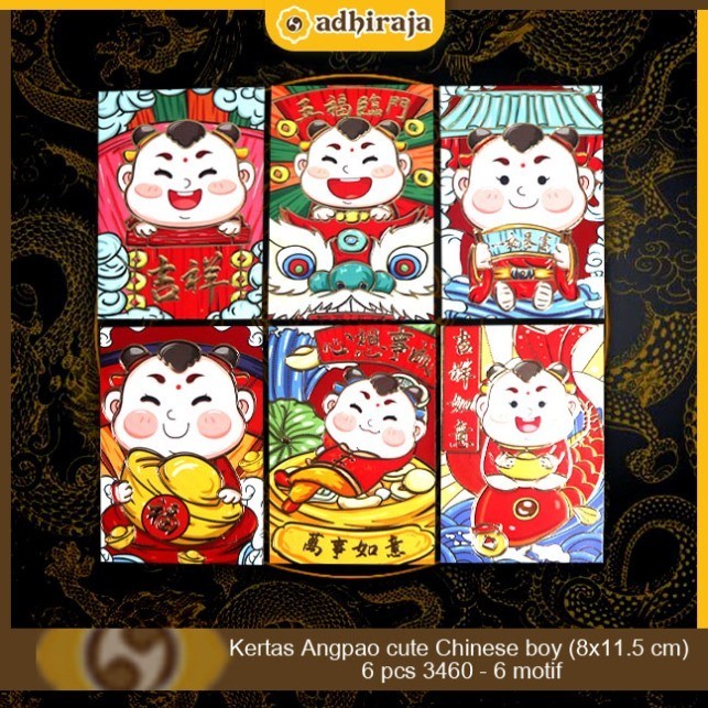 

Kertas Angpao cute Chinese boy (8x11.5 cm) 6 pcs 3460 - 6 motif