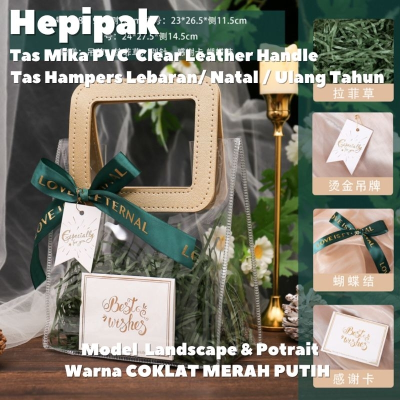 

(10 Pcs) Tas Mika PVC Leather Handle 23x23x25 Gift Bag Transparan Premium
