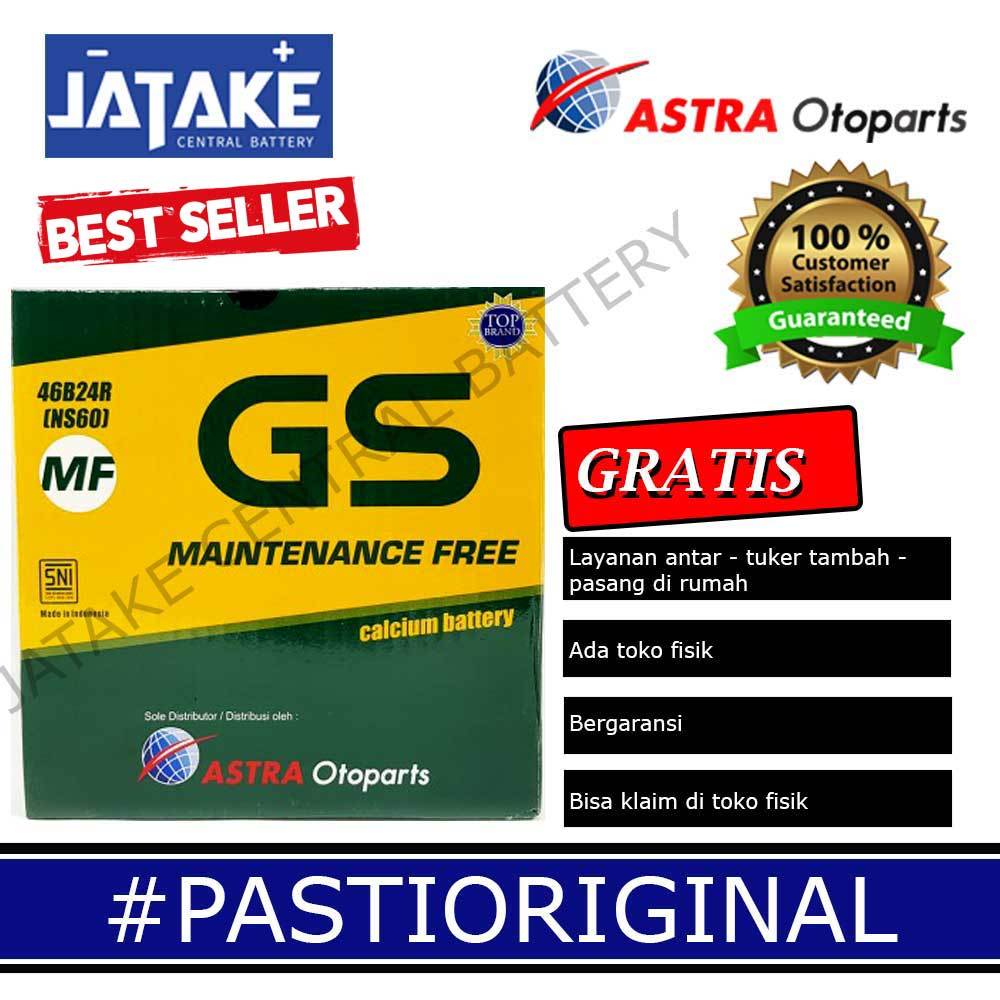 Aki kering NS60 GS Astra Maintenance Free MF Mobil Toyota Avanza Rush Suzuki APV Swift Carry Escudo