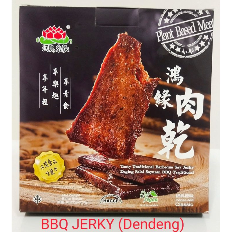 

Dendeng nabati vegan 220gr