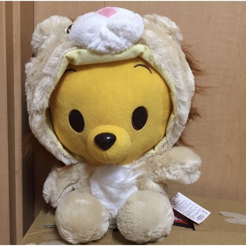BONEKA WINNIE THE POOH KOSTUM SINGA