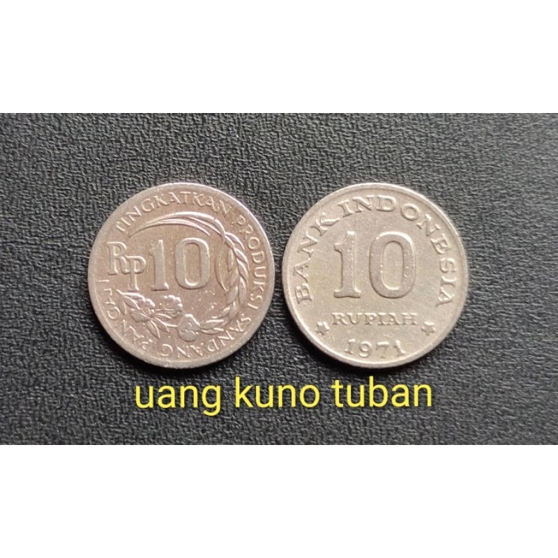 Koin 10 rupiah tahun 1971