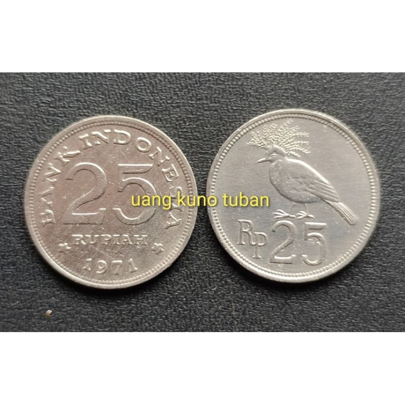 uang kuno Koin 25 rupiah tahun 1971