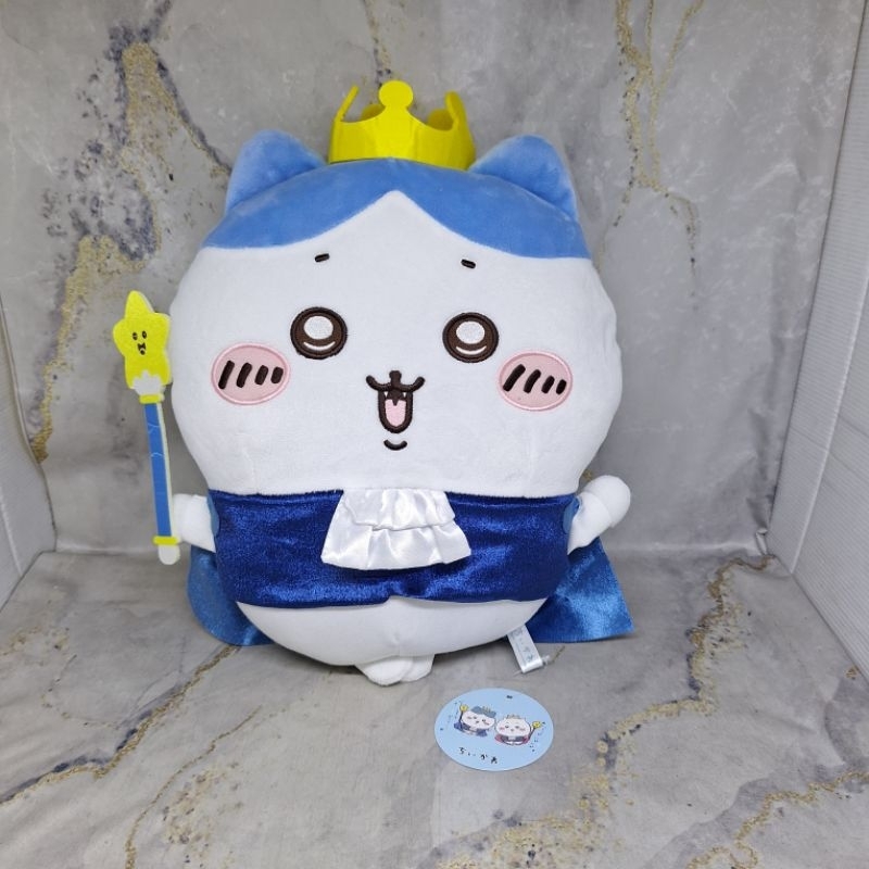 ( MINOR DEFECT ) Nagano Chiikawa Hachiware Birthday BIG Plush Doll PARADE