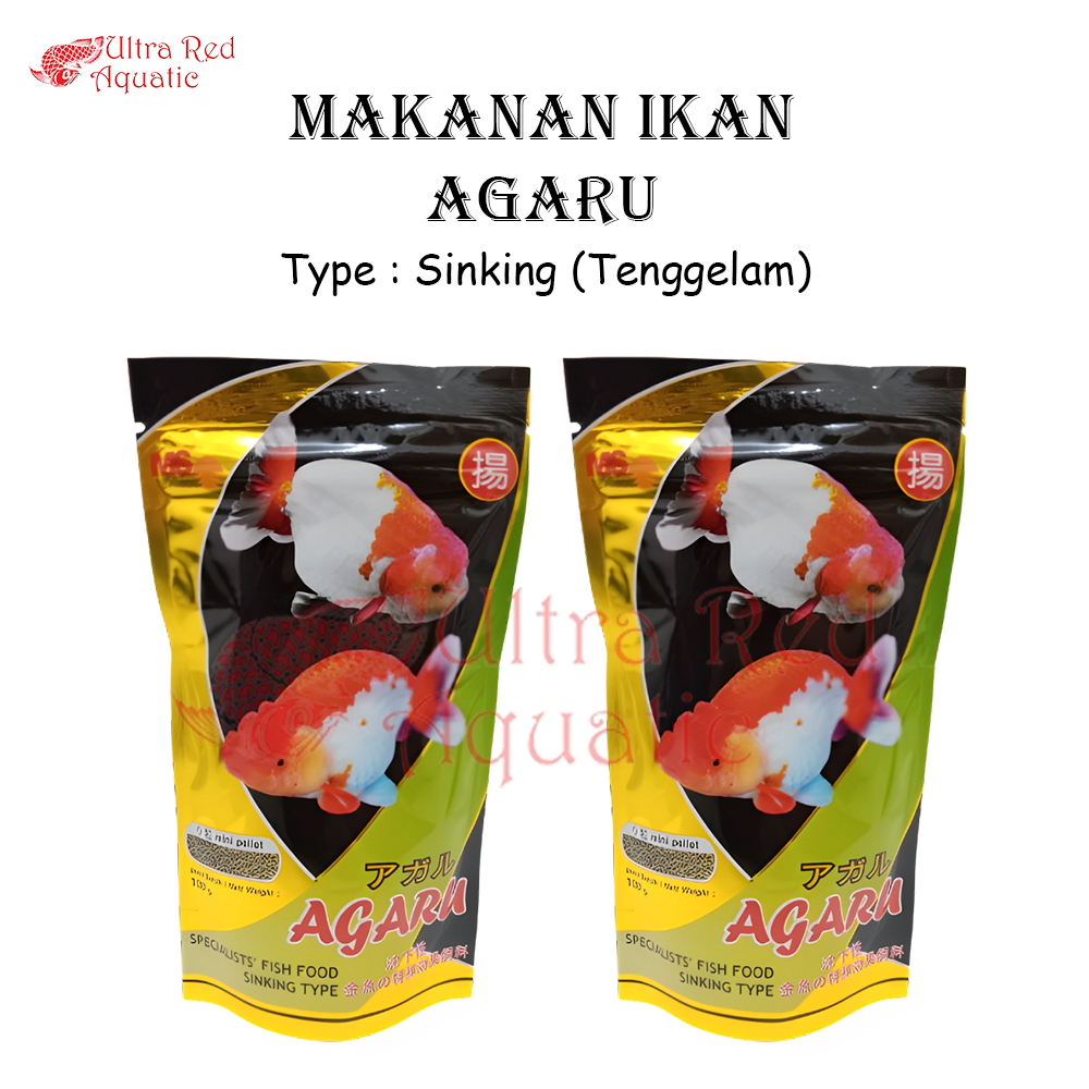 Agaru Pelet Tenggelam Sinking Makanan Ikan Hias Pelet Ikan Koi Koki Aquarium