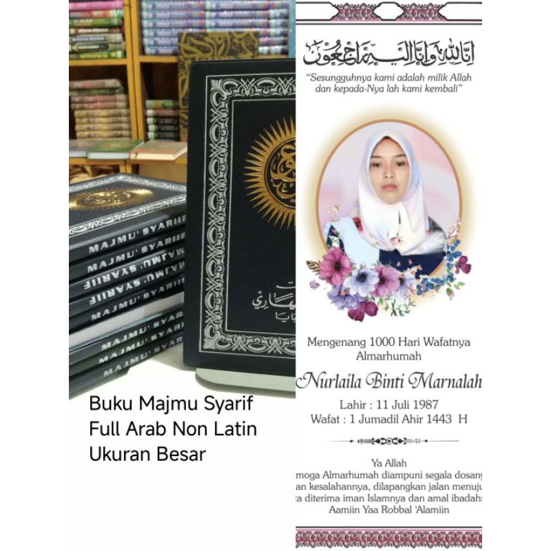 Buku Majmu Syarif Full Arab Non Latin Ukuran Besar Custom Yasinan Tahlilan Sisip Foto