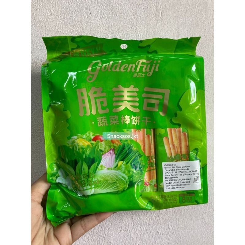 

GOLDEN FUJI BISKUIT STIK RASA SAYURAN (VEGETABLE STIK BISKUIT)
