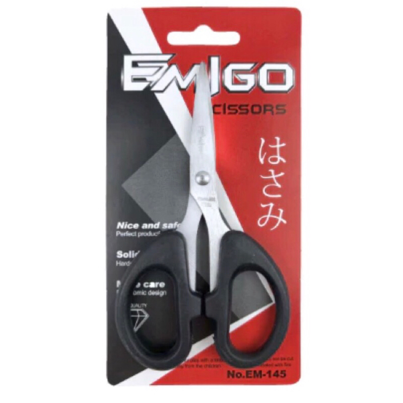 

GUNTING EMIGO STAINLESS CISSORS EM-145