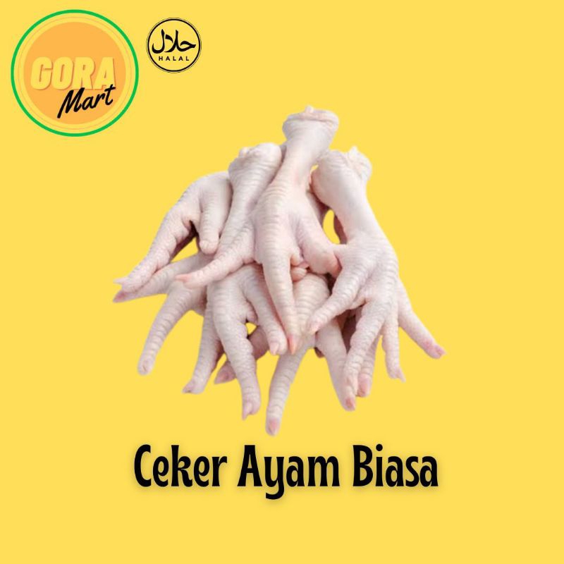 

Ceker Ayam 1KG/Ceker brand TOP (ada yang patah)