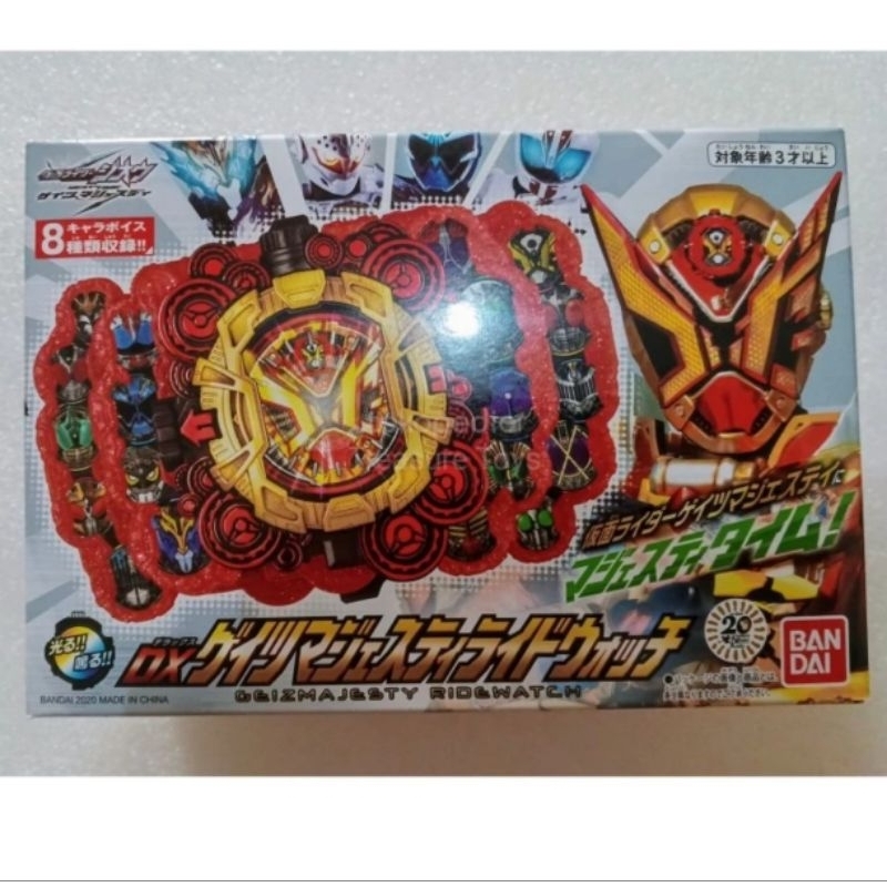 dx geiz majesty ridewatch kamen rider zio zi o