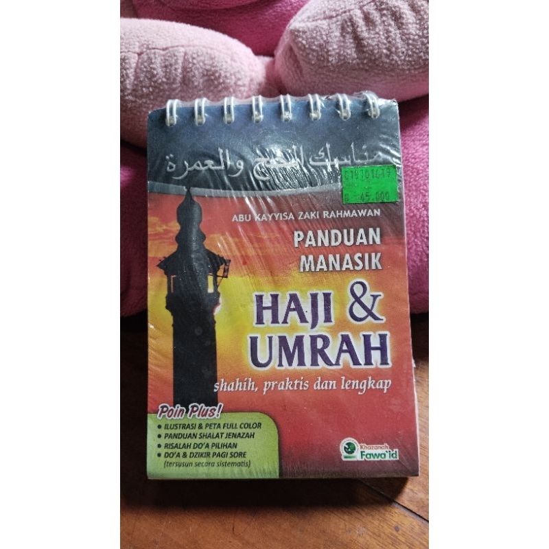 Buku Panduan Manasik Haji & Umrah