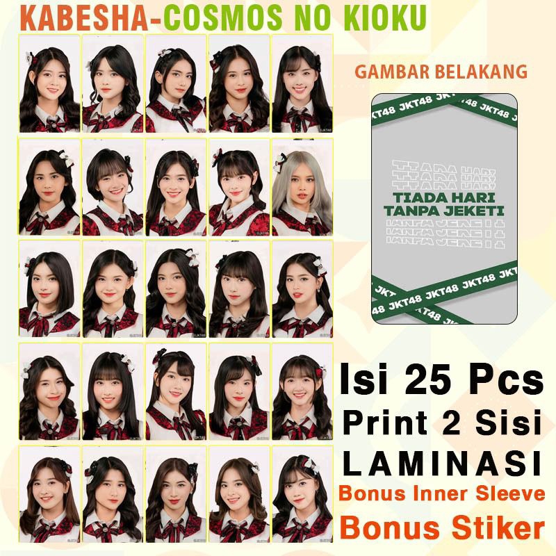 Photocard JKT48 //  photocard JKT48 terbaru isi 25 //  photocard JKT48 kualitas terbaik //  photocar