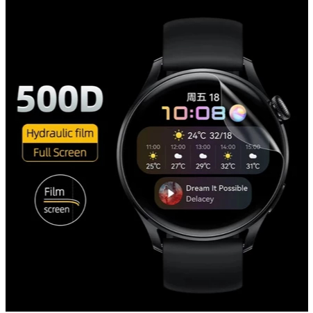 Huawei Watch 3 / Watch 3 Pro Hydrogel Screen Protector Film