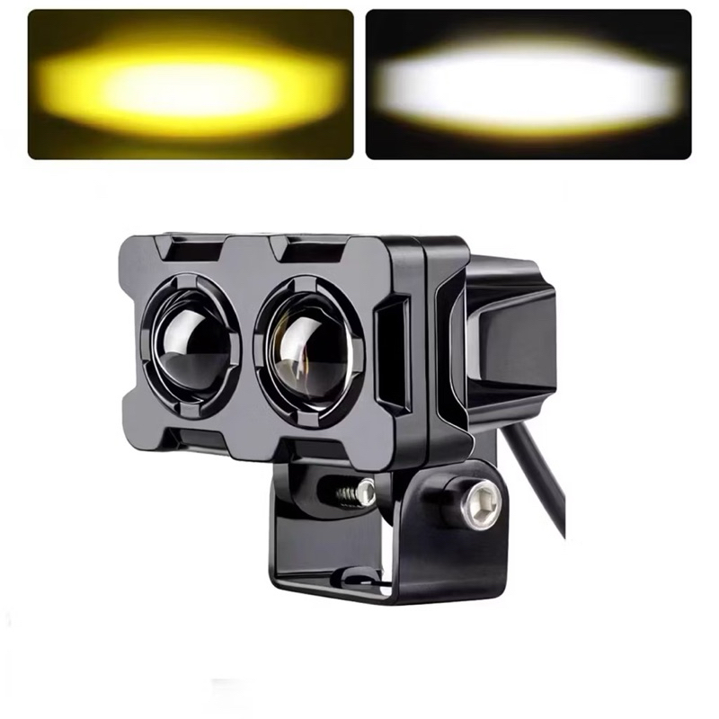 Lampu Tembak Sorot Led Laser 2 Mata Lampu Sorot Led Lampu Tembak Sql 2 Mata Lampu Tembak Led Motor