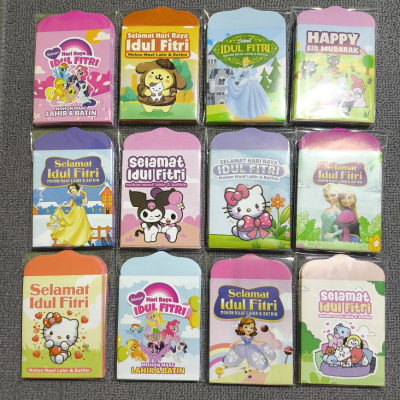 

Amplop lebaran KARTUN 1 (7x11) sekali lipat